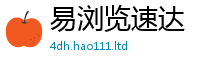 2025新门正版免费资本被2025新奥天天开好彩新奥彩免费版